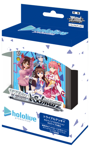 Weiss Schwarz Japanese Hololive Production: Hololive 0th Gen Trial Deck+