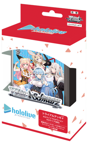 Weiss Schwarz Japanese Hololive Production: Hololive 5th Gen Trial Deck+