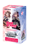 Weiss Schwarz Poppin'Party×Roselia Extra Booster Box (Release Date 21 Jan 2022)