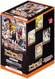 Weiss Schwarz The Seven Deadly Sins English Booster Box (Release date 6 August 2021)