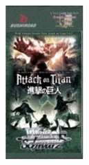 Weiss Schwarz Attack on Titan Booster Pack Vol.2-English (Release date 29/09/2017)