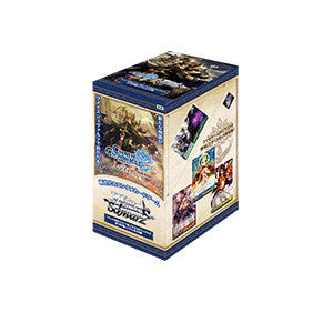 Weiss Schwarz CHAIN CHRONICLE BOOSTER BOX - JAPANESE (Release date 28/04/2017)