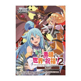 Weiss Schwarz Konosuba Re:Edit (この素晴らしい世界に祝福を Re:Edit ) Booster Box-Japanese (Release Date 28/02/2020)