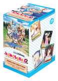 Weiss Schwarz Konosuba Vol.2 Booster Box-English (Release Date 30/11/2018)