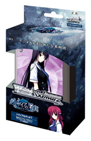 Weiss Schwarz Trial Deck The Fruit of Grisaia グリザイアの果実 -Japanese (Release Date 14/02/2020)