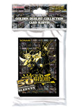 Yu-Gi-Oh! Golden Duelist Collection Card Sleeves