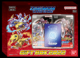 Digimon Card Game Gift Box 2 (GB-02) (Release Date 4 Nov 2022)